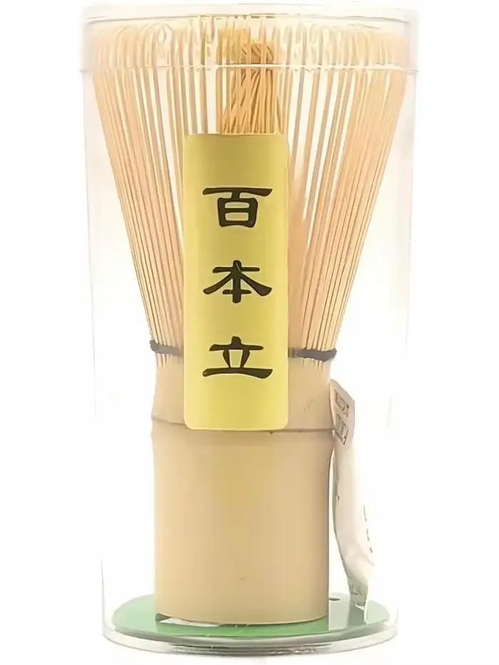 Fouet à matcha - Fouet en bambou pour poudre de matcha, Chasen japonais traditionnel artisanal et bi