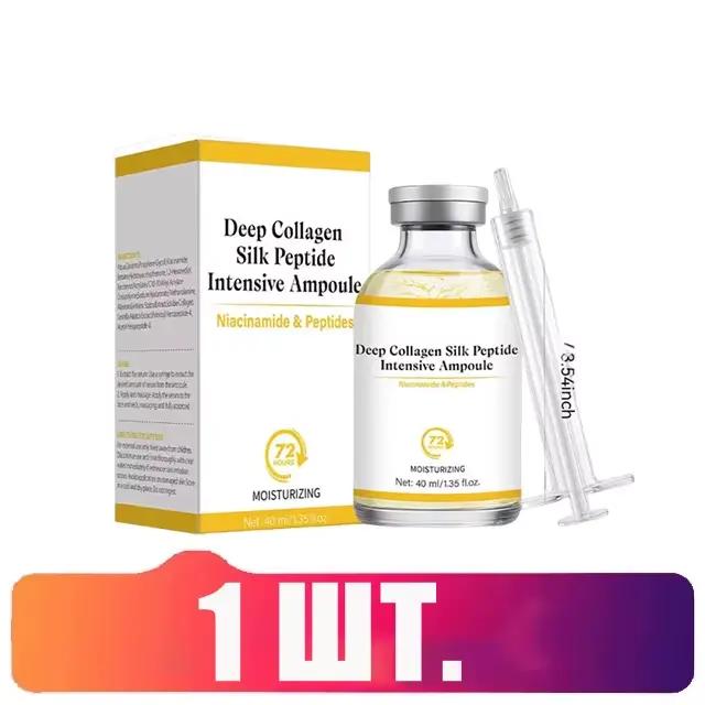 Ampoule intensive au collagène et aux peptides de soie, hydratation profonde, renforce la peau, effe