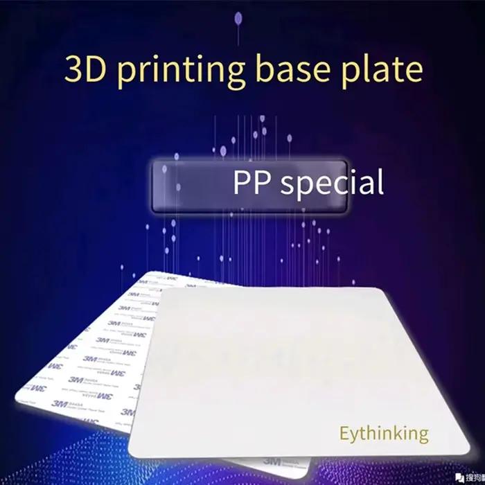 Filament PP d'impression 3D, plaque de Base spéciale, fond fermement sans déformation des bords, Fil