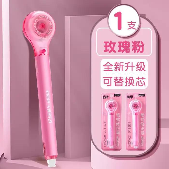 Ruban correcteur créatif et mignon pour étudiants, avec recharges colorées, vente en gros