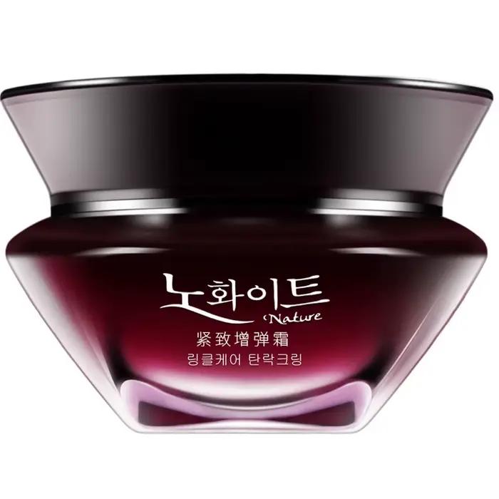 Crème raffermissante cosmétique coréenne, 50g, estompe les ridules lisses, hydratante, minimise les 