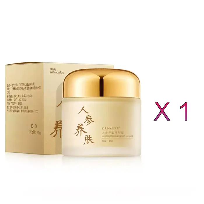 Crème pour le visage au ginseng chinois, anti-rides, hydratante, lissante, sérum au ginseng, anti-âg