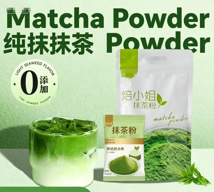 Poudre de matcha - Colorant pour savon DIY sans irriter le savon