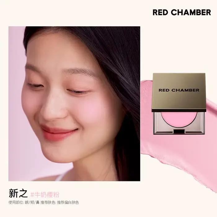 Crème poudre multi-usages pour le maquillage, blush, rouge à lèvres, formule haute pigmentation pour