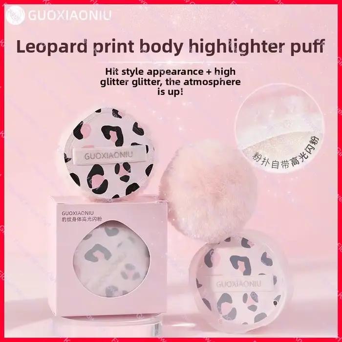 Guo Xiaoniu Poudre libre en boule effet léopard haute brillance pour le corps, maquillage éclairciss