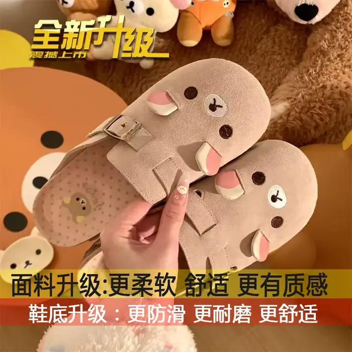 Anime bas Rilakkuma femmes Boken chaussures et semi-pantoufles dessin animé hauteur augmenter périph