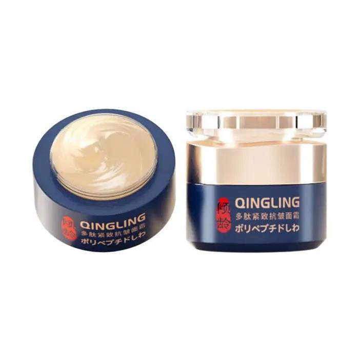 Crème pour le visage raffermissante au collagène japonais - Crème hydratante éclaircissante pour la 