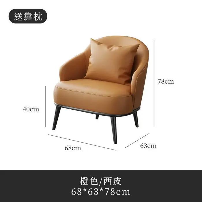 Sol confortable chaise dos soutien moderne chaise longue paresseux italien fauteuil Muebles Para El 