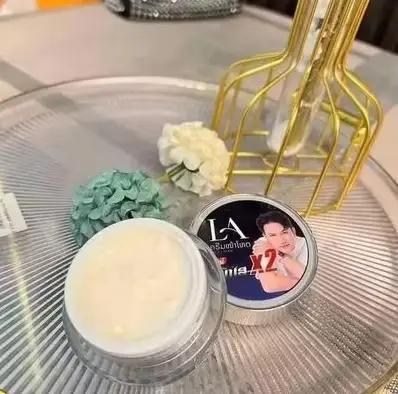 Crème Éclaircissante Visage Thaïlandaise 1 flacon, Hydratante, Lissante, Raffermissante, Éclaircissa