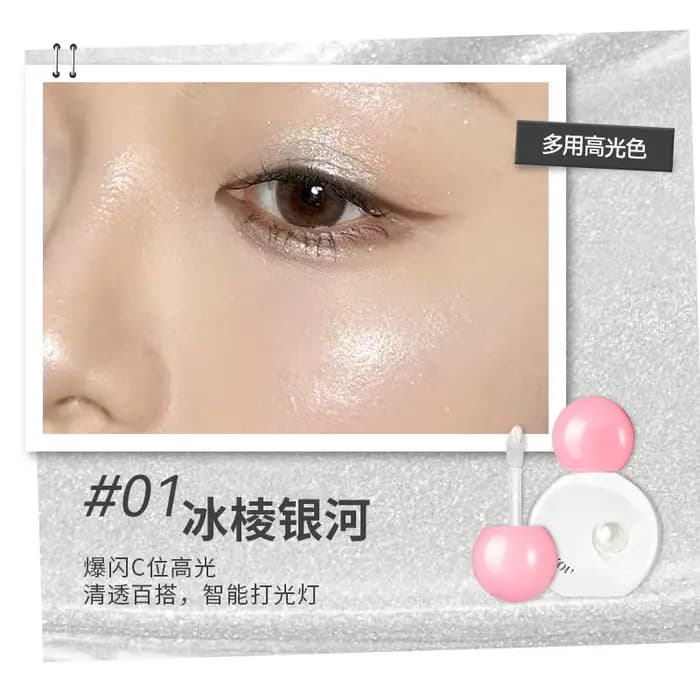 Fard à paupières liquide illuminateur NEIYOU, ultra-brillant, effet nacré, illuminateur pour le visa