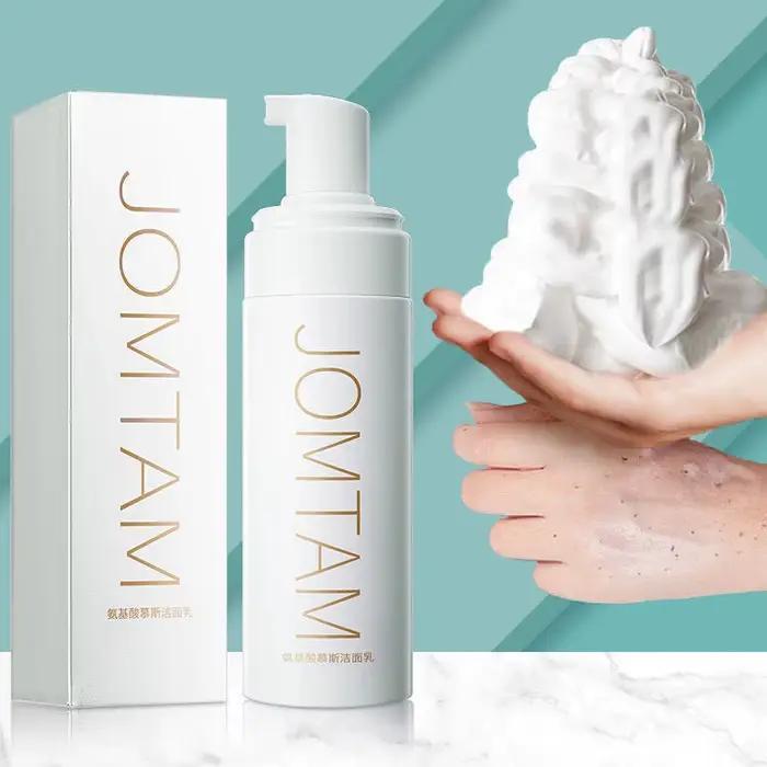Nettoyant pour le visage aux acides aminés, mousse nettoyante pour le visage, contrôle de l'huile hy