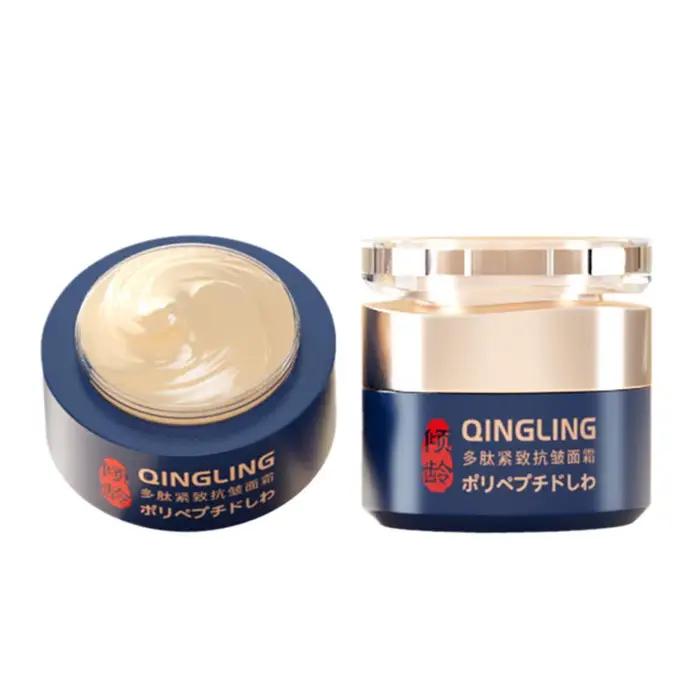 Crème pour le visage au collagène japonais