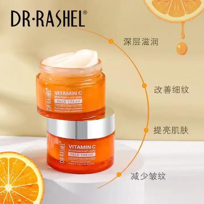 DR. Rprédit-Crème pour le visage à la vitamine C