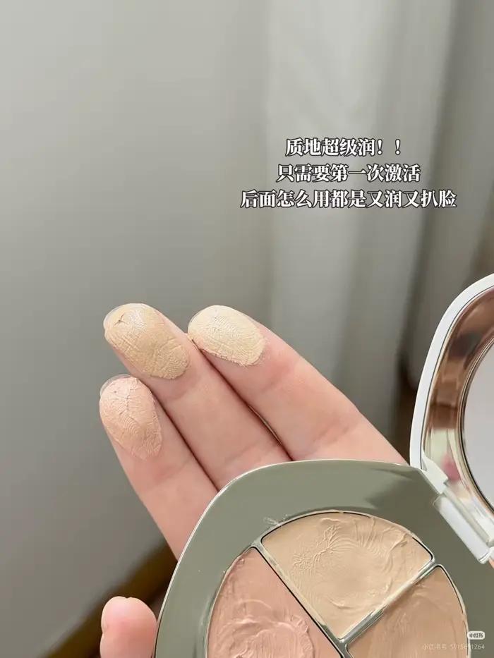 Palette de correcteurs tricolores TIMAGE