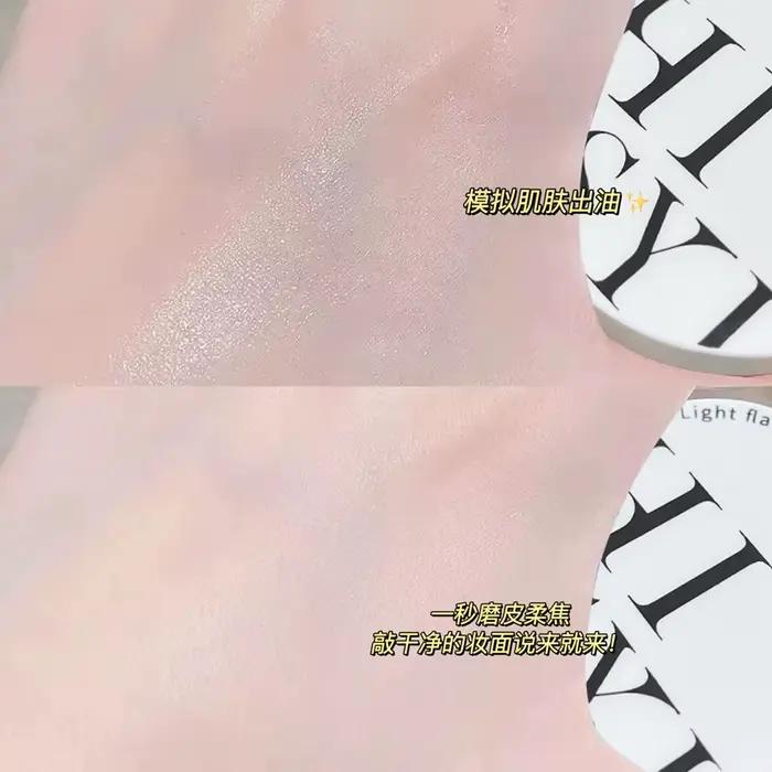 Poudre de maquillage transparente blanche