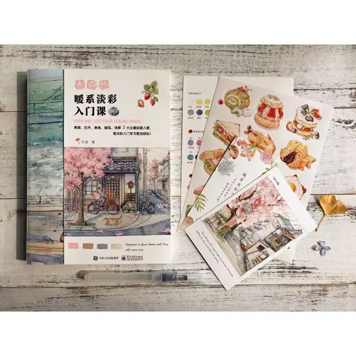Livre de cours de peinture de couleur claire, ton chaud, par Zhu Qu, Technique de dessin à l'aquarelle, tutoriel d'auto-apprentissage