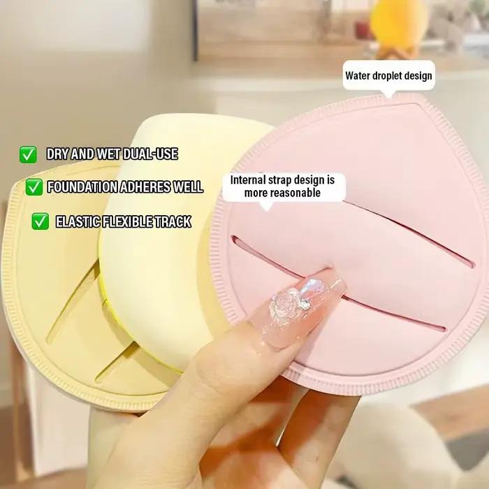 Bouffée cosmétique de grande taille