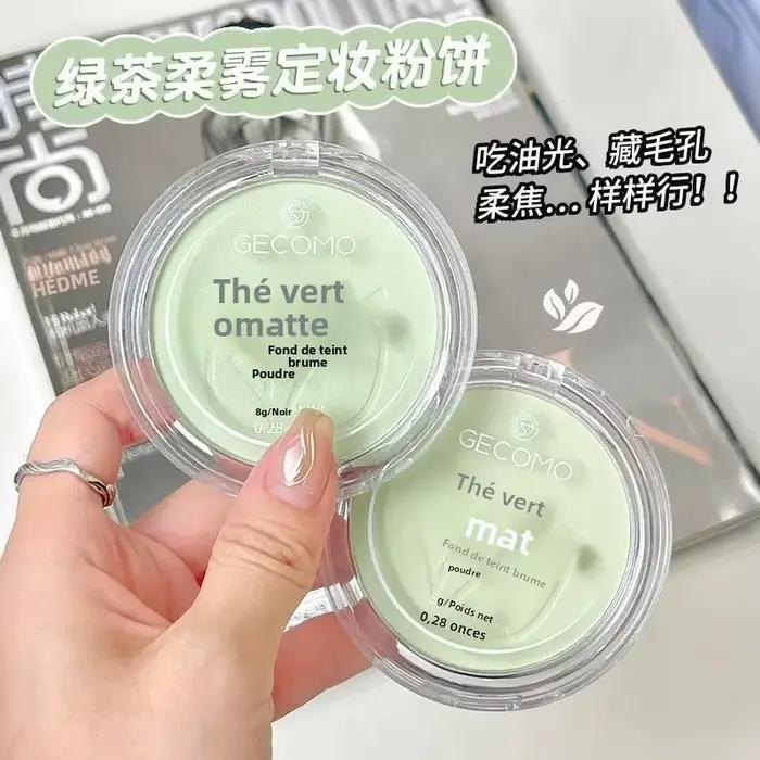 Poudre compacte matifiante au thé vert : Fixateur de maquillage longue tenue 24h - Couvrance totale et résistant à l'eau