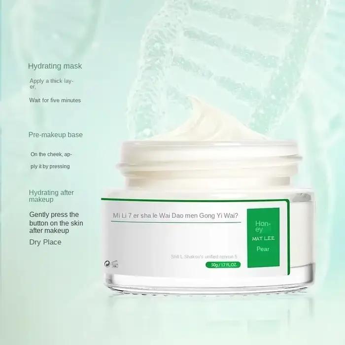Crème à Six peptides fermes, 50g, raffermit, hydratante, Anti-vieillissement précoce, pour peaux sensibles, visage et cou