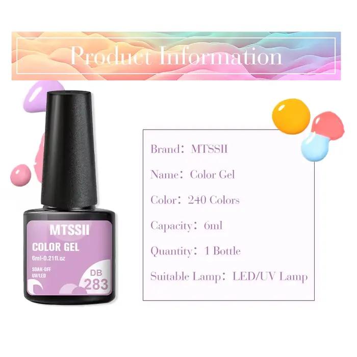 Mtssii 6 pièces/ensemble rose paillettes Gel vernis à ongles ensemble