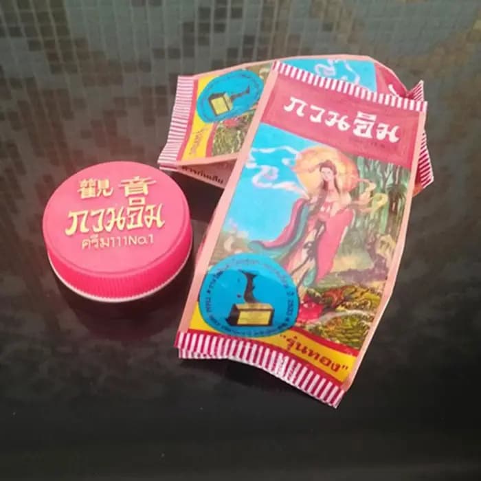 Crème de beauté perle thaïlandaise Guanyin