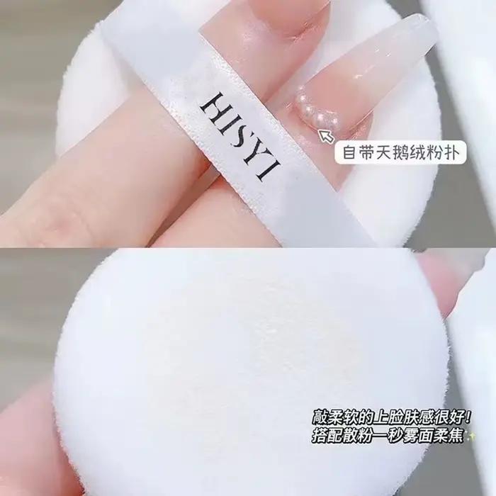 Poudre de maquillage transparente blanche