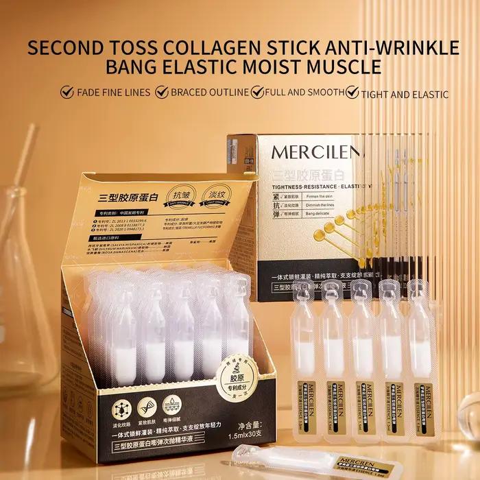 Ampoule d'essence élastifiante au collagène de type III Mercilen, 30 ampoules, contient du collagène et de l'eau de fleur de rose musquée, nourrit la peau en profondeur, reconstitue l'hydratation de l