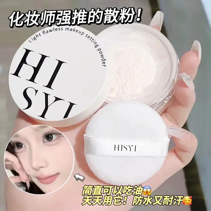 Poudre de maquillage transparente blanche