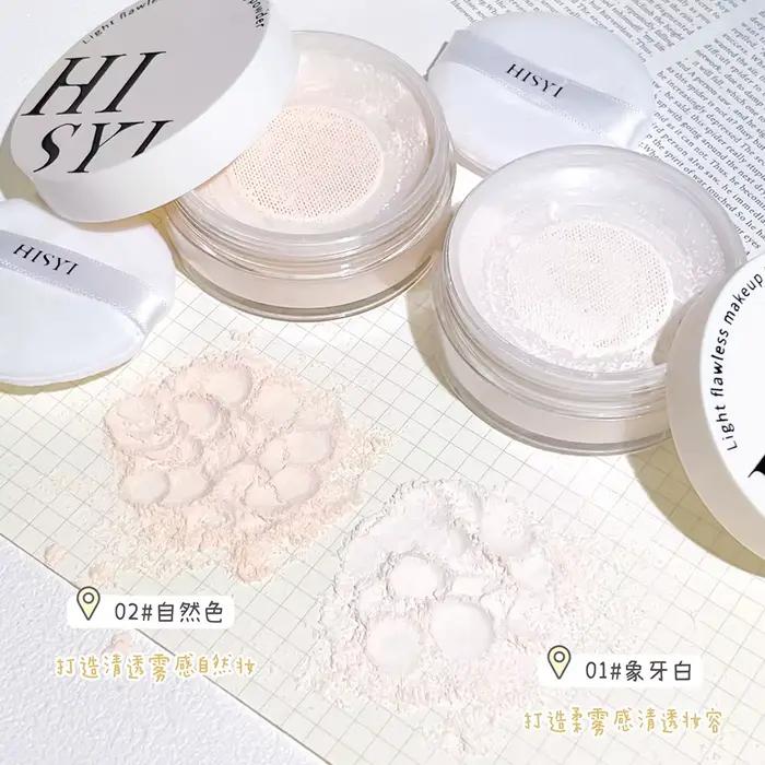 Poudre de maquillage transparente blanche