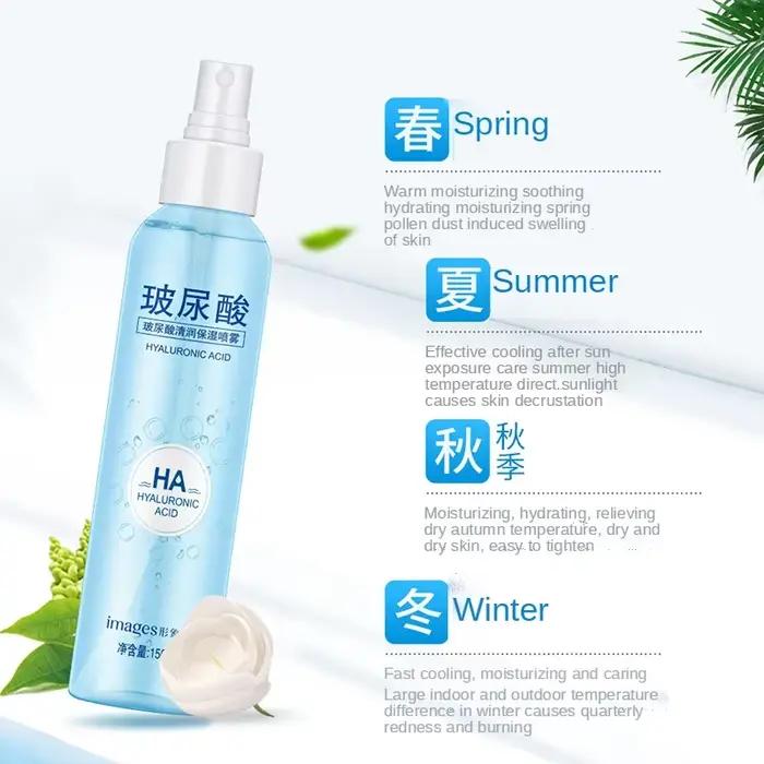 Vera Aloe acide hyaluronique Spray hydratant maquillage eau visage Toner rafraîchissant contrôle de l'huile