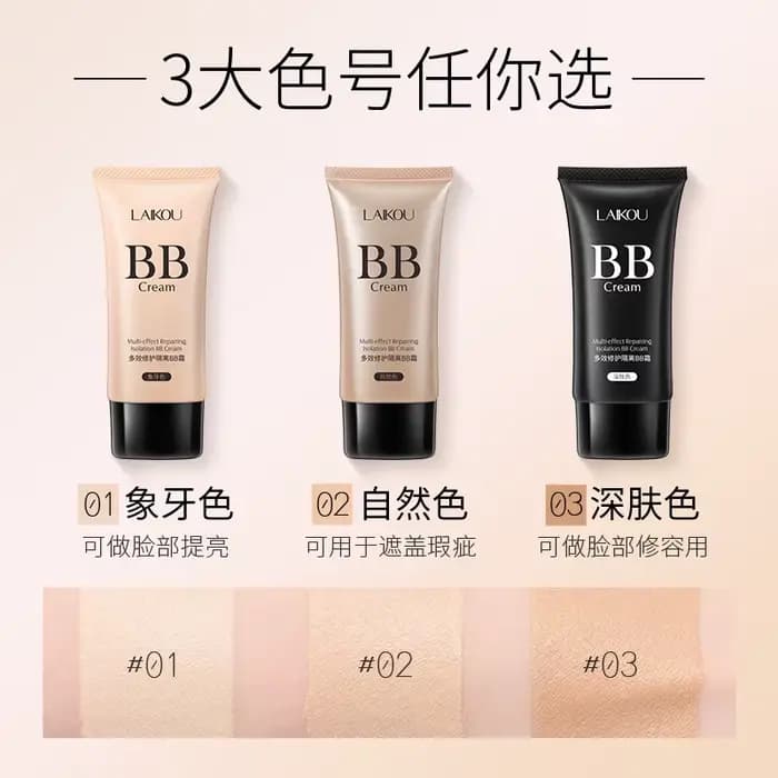 BB Crème Correctrice, Fond de Teint