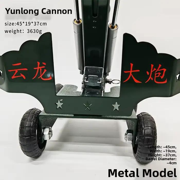 Modèle de canon en métal avec retour de canonnade, canon à glissière Dragon à canonnée lisse, jouet souvenir de voyage, cadeau de fête d'anniversaire ou de remise de diplôme