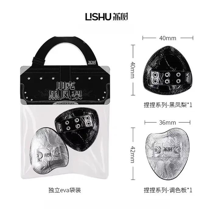 Lishu 2 pièces Punk noir argent maquillage poudre bouffée Kit pouce Mini doux sec et humide