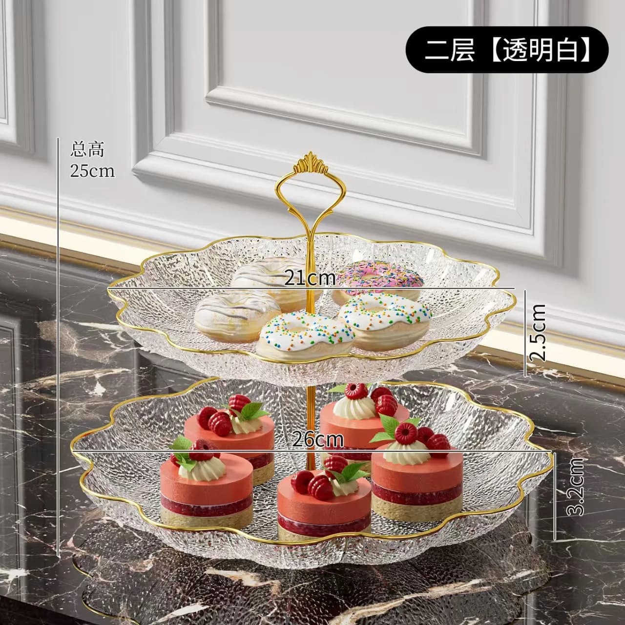 Plateau à fruits de luxe léger, plateau à gâteaux multi-niveaux, présentoir à desserts, présentoir à