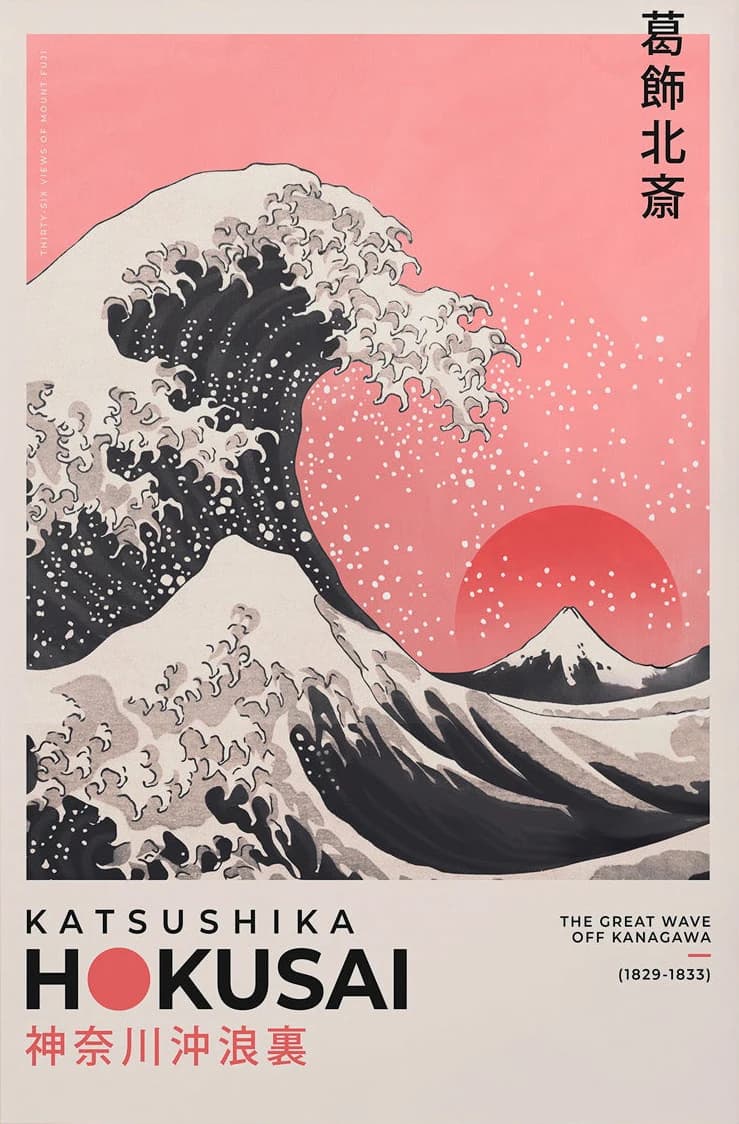 Mont Fuji Sunrise Wave toile imprimée Hokusai géant vague paysage japonais mur Art affiche pour salo