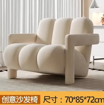 Canapé de salon, hôtel familial, salon de beauté, département des ventes, fauteuil de négociation de