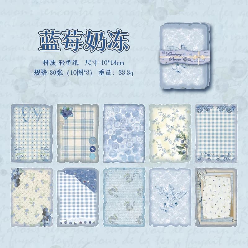 30 pièces de papier léger pour scrapbooking - Motifs vintage fruits et dentelle pour journal et albu