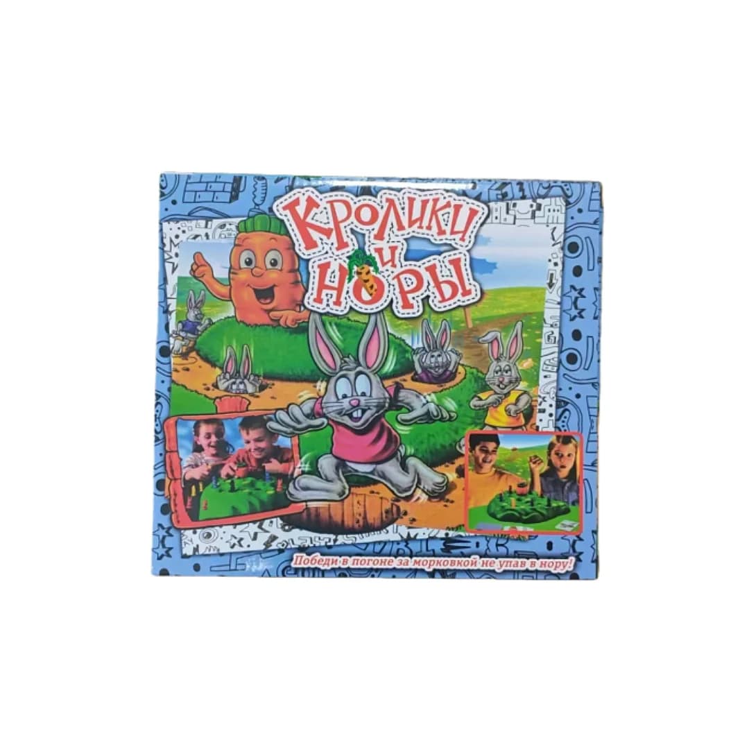 Lapin chastant des carottes, un jeu de société amusant, un jeu de cartes interactif, facile à jouer,