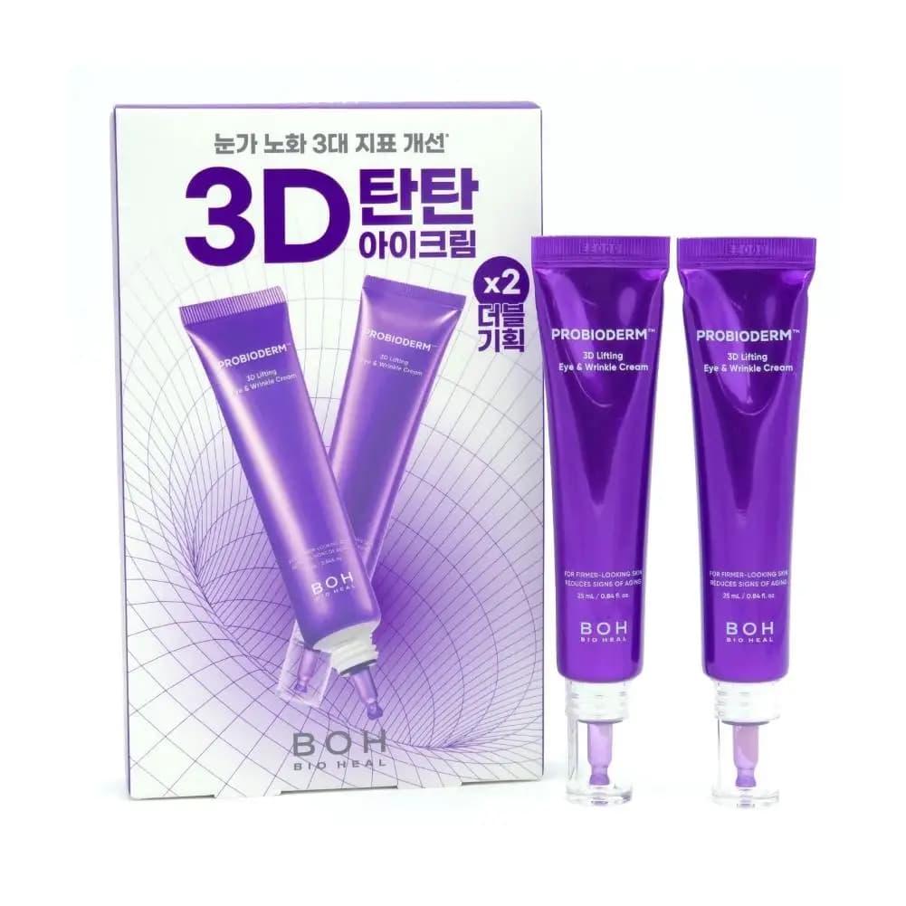 Crème pour les yeux anti-rides 3D probiotique coréenne BOH, combat les rides, hydrate en profondeur,