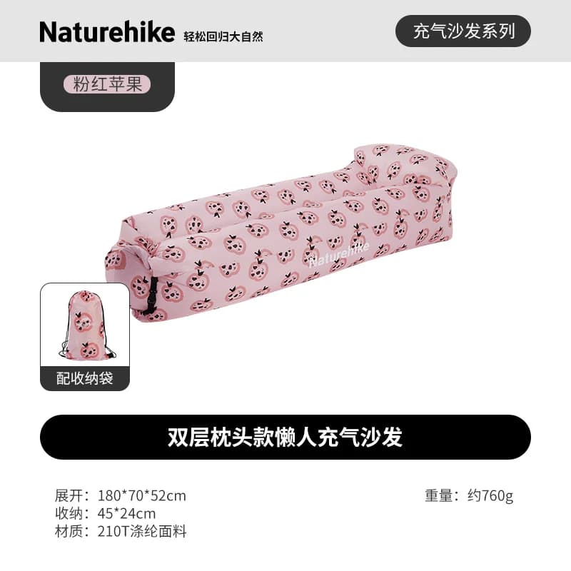 Canapé gonflable double couche Naturehike, pour le camping, les voyages, ultraléger, portable, imper