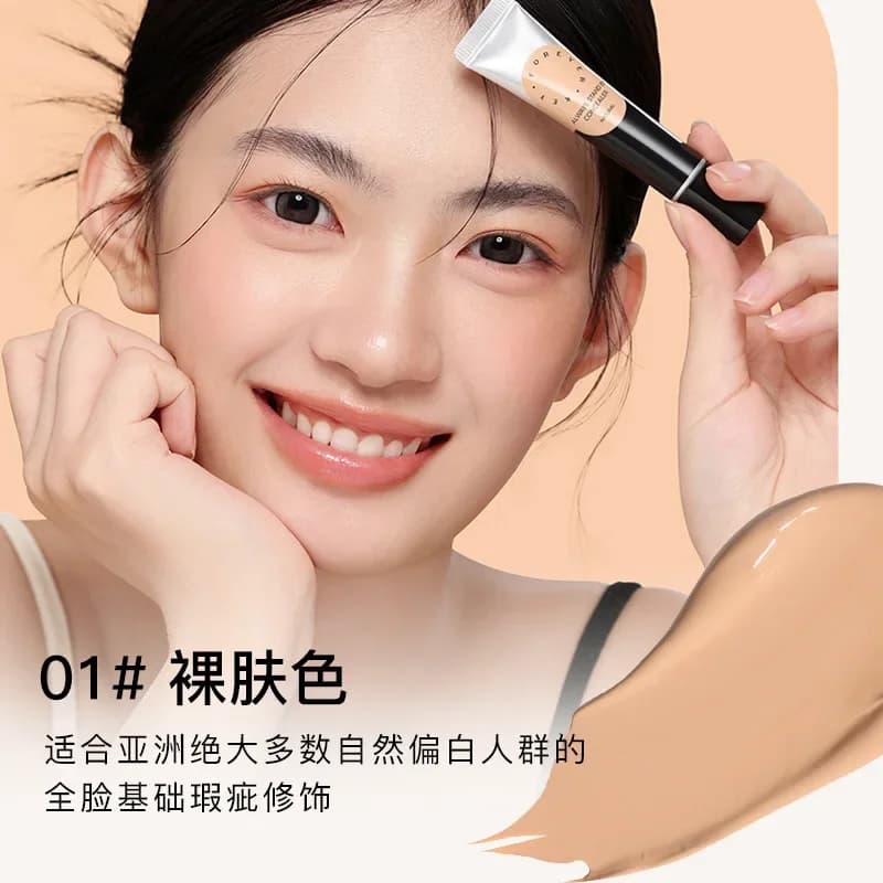 Foreverkey – crème anti-cernes, fond de teint liquide pour les cernes, les boutons, imperméable, lon