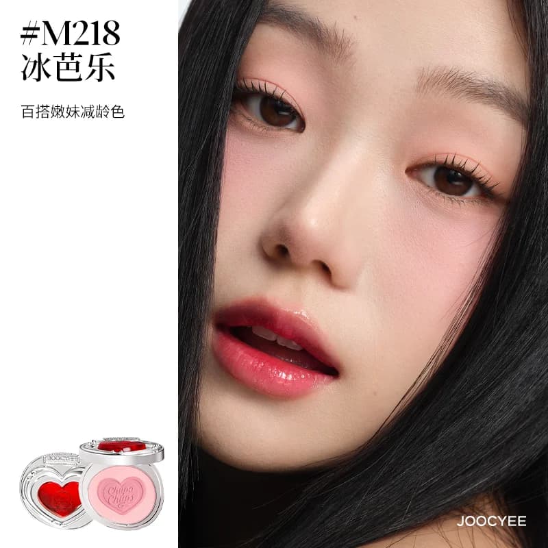 Joocyee Gem Sandwich poudre fard à joues maquillage coréen Palette De Blush sans cruauté Blush Conto