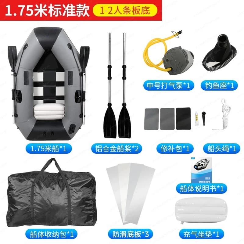 Veste de pompe de bateau de pêche pour 1 à 2 personnes, bateau gonflable en caoutchouc de 1.75m, rés