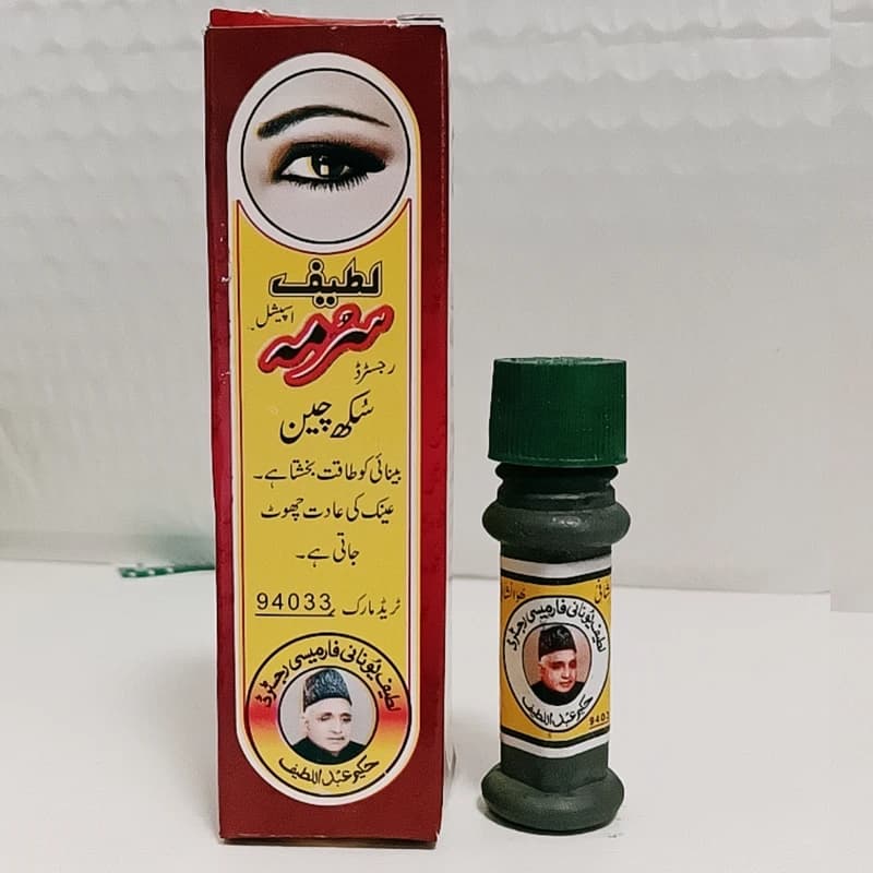 Original pakistanais SURMA Eyeliner poudre imperméable naturel outil de maquillage des yeux Lateef S