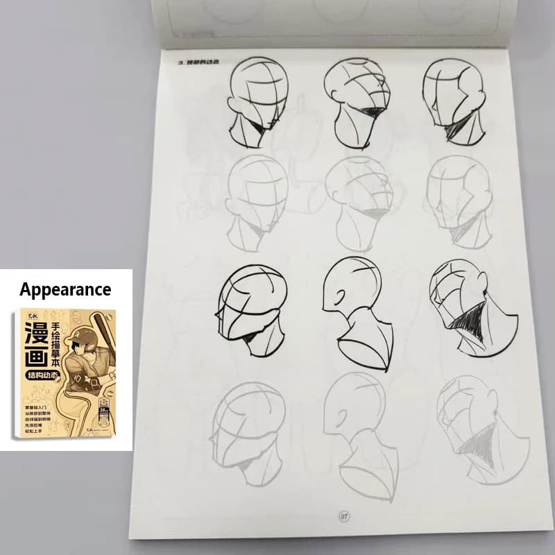 Cahier de traçage de figures manga : structure et poses dynamiques - Livre de pratique d'anatomie et