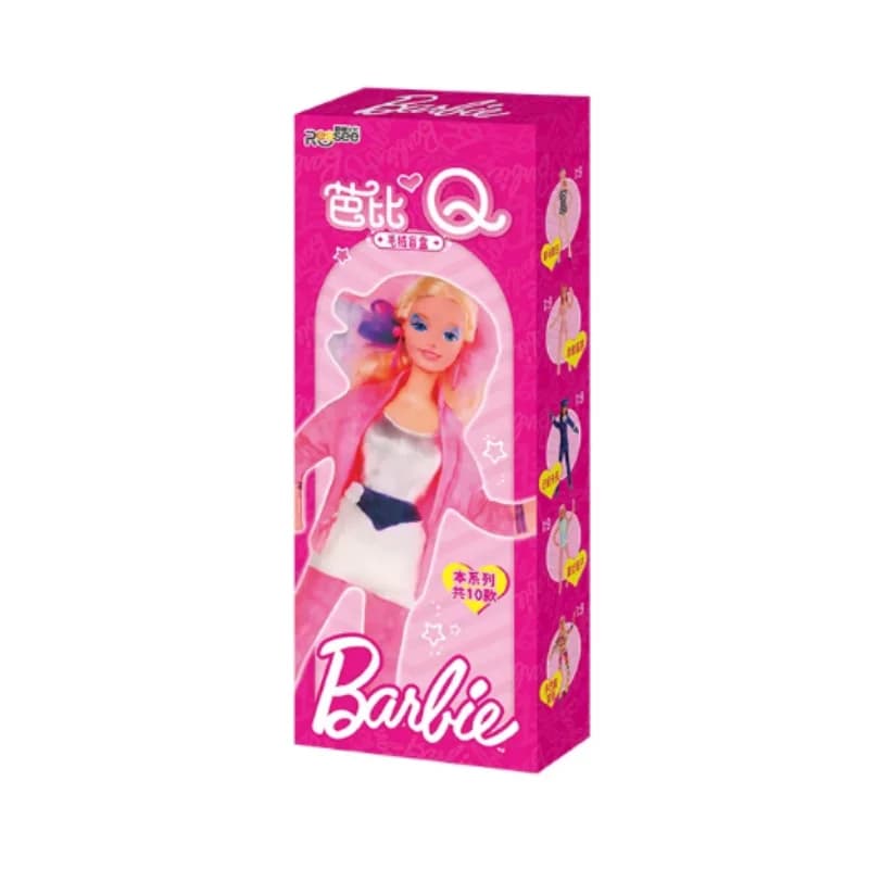 Nouvelle Boîte Mystère Barbie Q 2026 – Figurine Authentique Articulée, Styles de Carrières Multiples