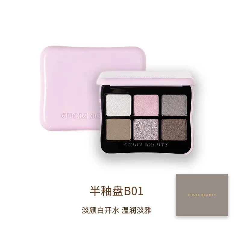 Palette de fards à paupières cuites 6 couleurs CHOIZ BEAUTY – Finis mats, scintillants et étincelant