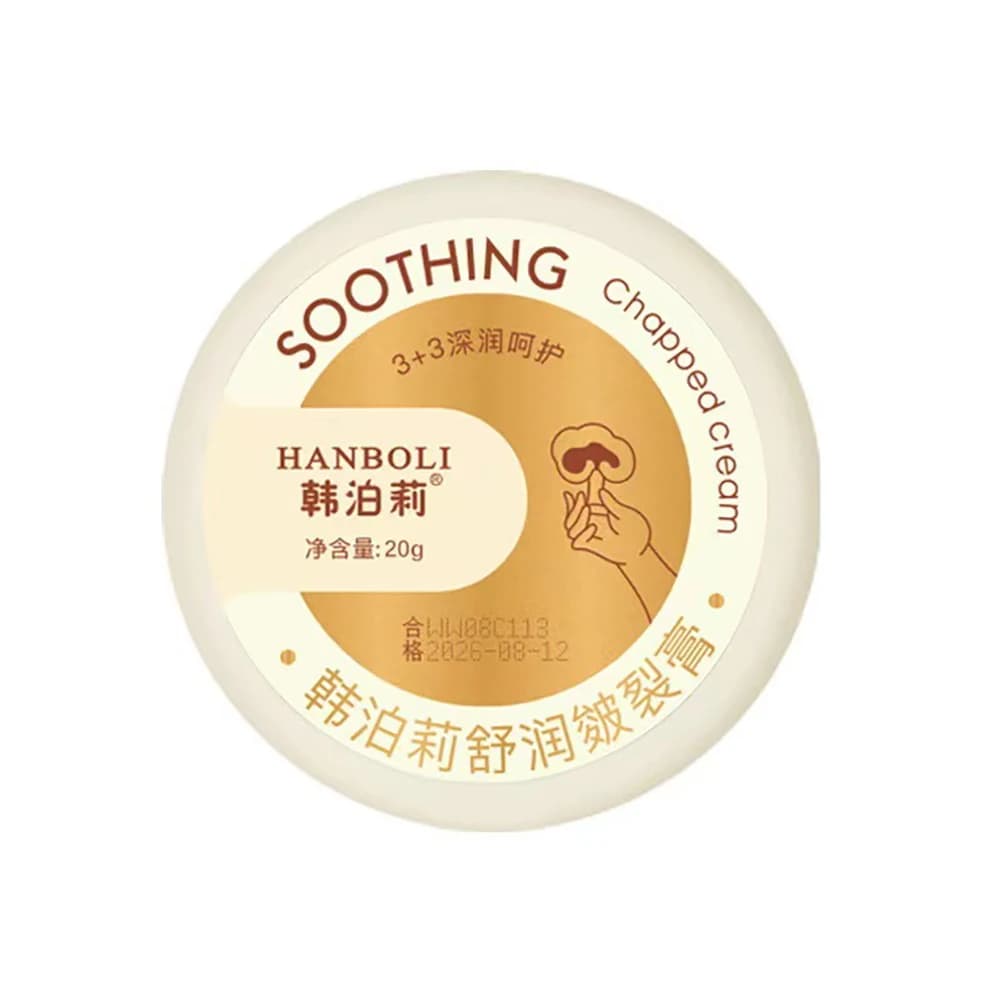Crème pour les mains et les pieds anti-callosités, pieds secs et craquelés, mains, talons, coudes, h