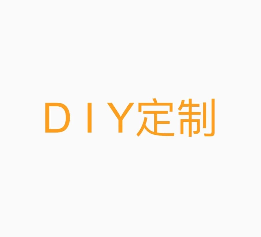 Personnalisation DIY