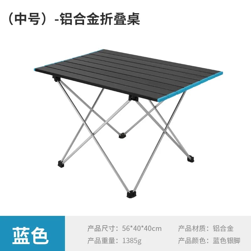 Table pliable légère pour randonnée, barbecue, Camping, taille M, prix bon marché, Table d'extérieur